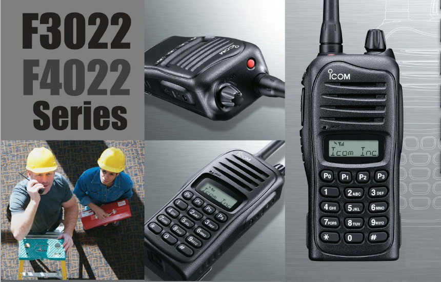 艾可慕對講機天線 艾可慕對講機天線