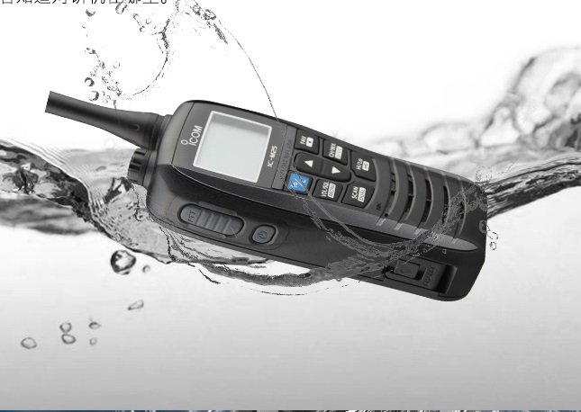 對講機使用注意事項 對講機使用注意事項